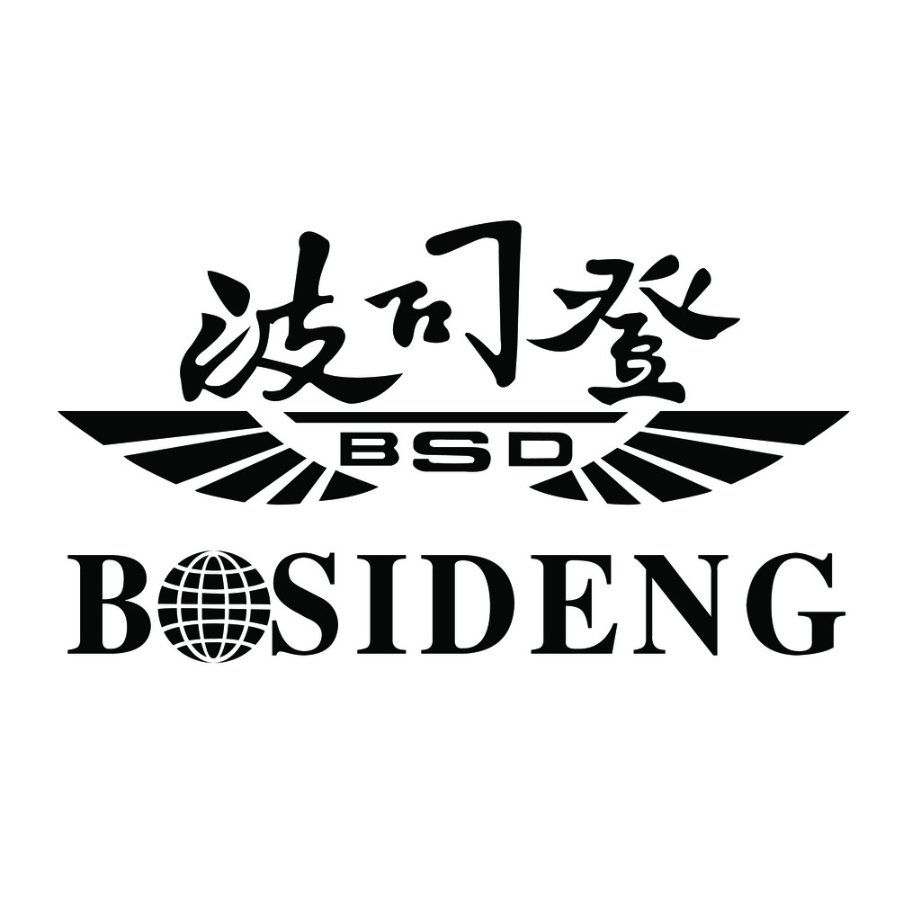 波司登